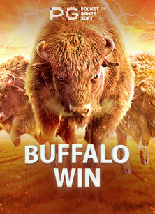 รู้ยัง? ถอน ไม่มี ขั้น ต่ํา วอ เลท ทำกำไรได้ง่ายขึ้น!